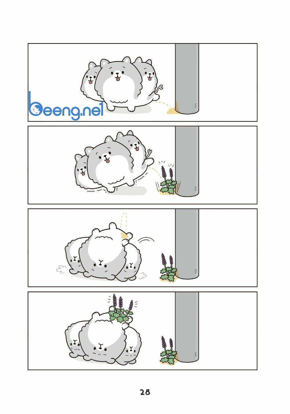 cún cute cerberus chapter 2 11