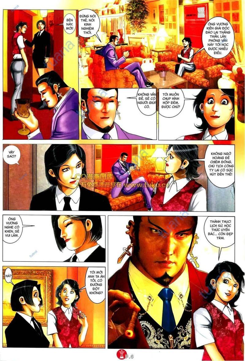 hỏa vũ diệu dương chapter 573 4