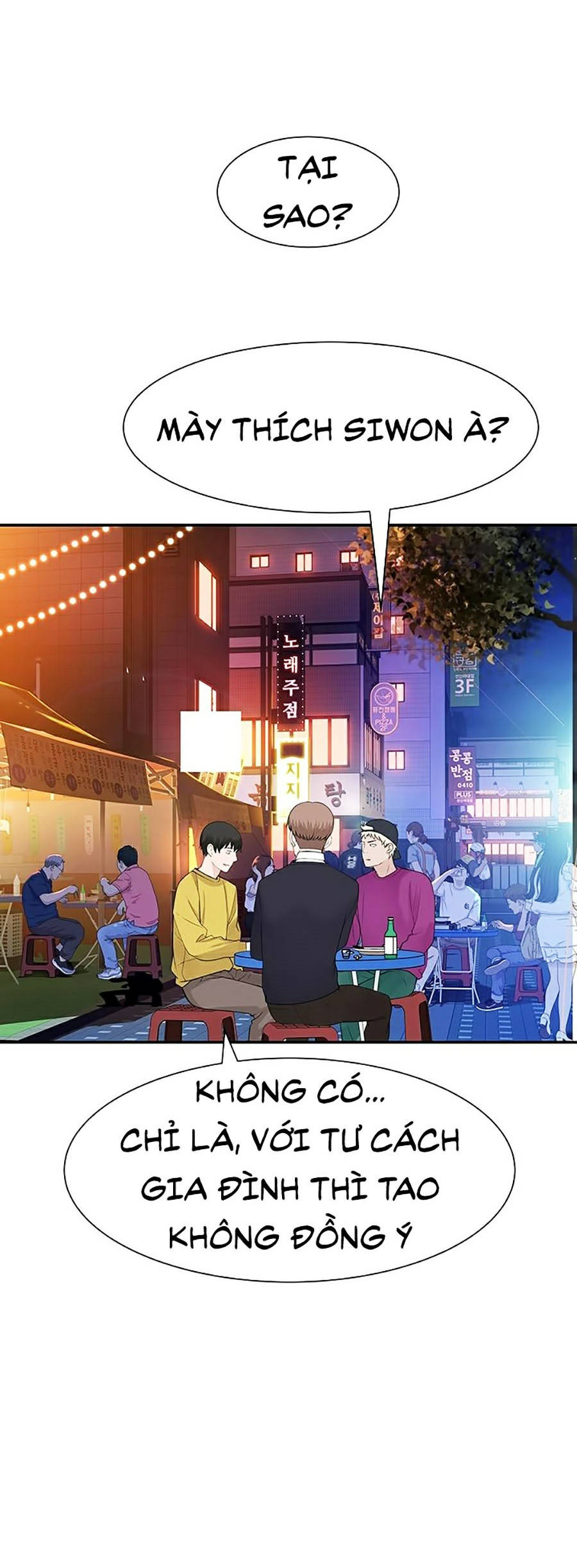 giữa hai ta chapter 21 37