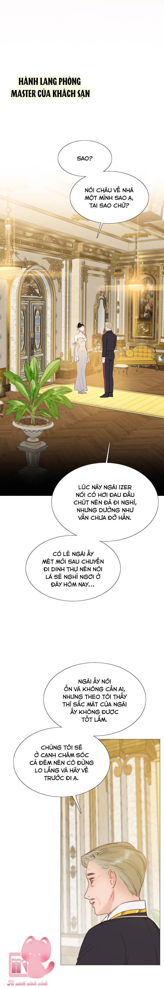 selena chapter 48 19