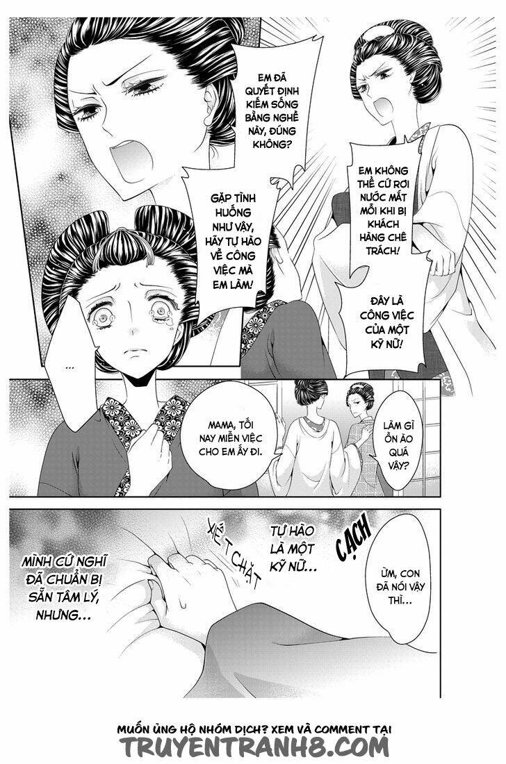 oiran chirashi chapter 2 13