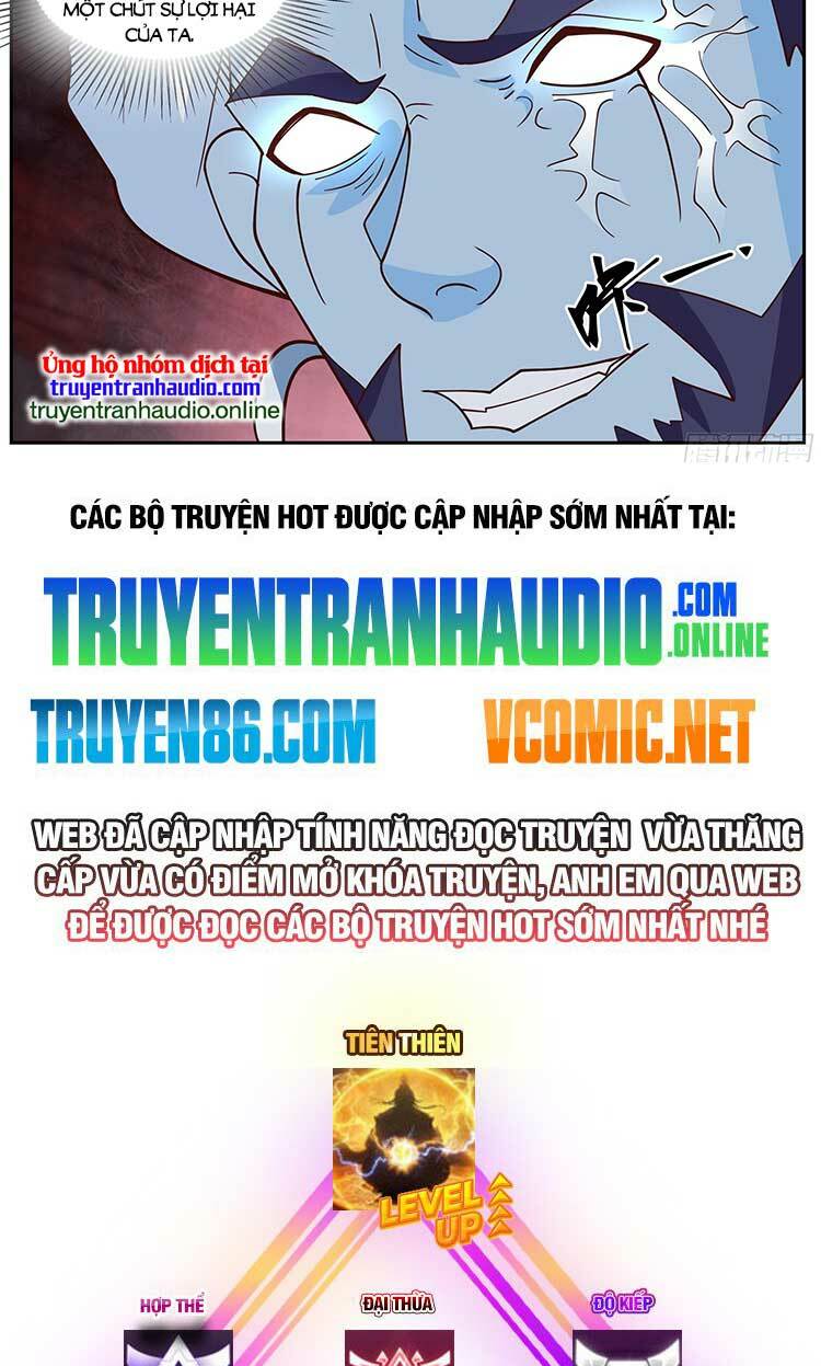 thần sủng lại cho ta bật hack chapter 82 8