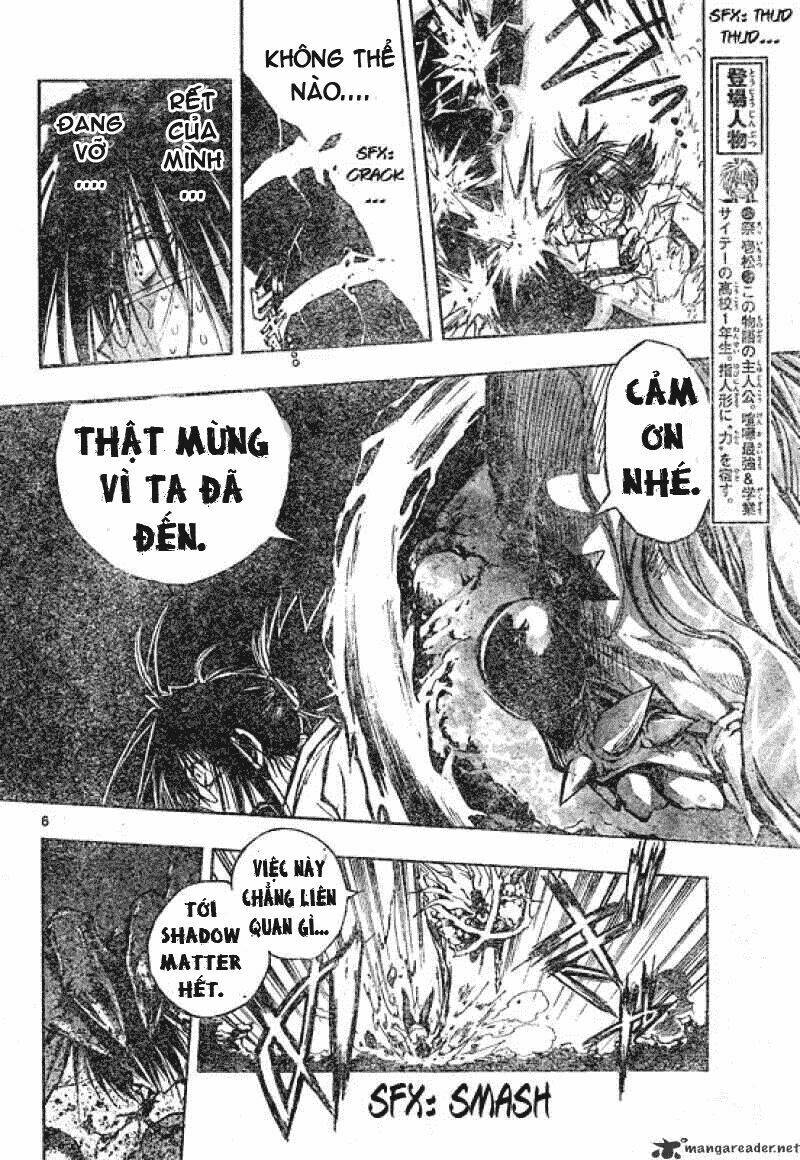 mixim11 chapter 97 5