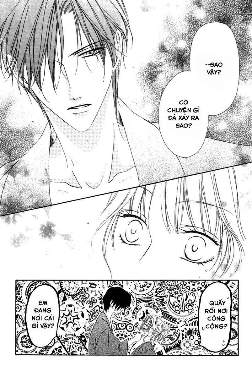 keishichou tokuhanka 007 chapter 14.1 16