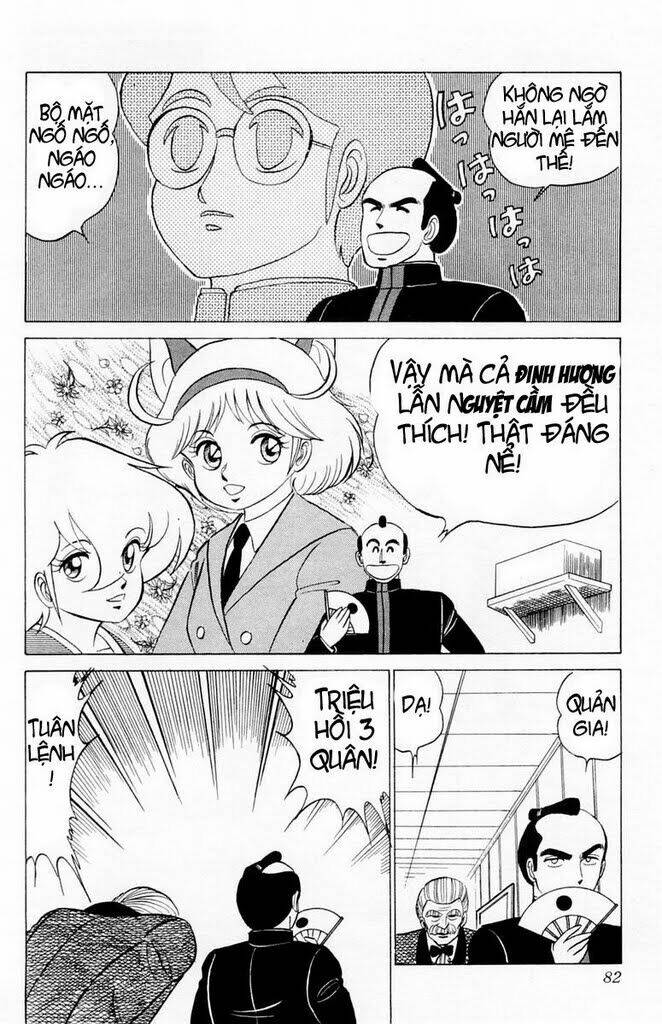 you & me chapter 21 16