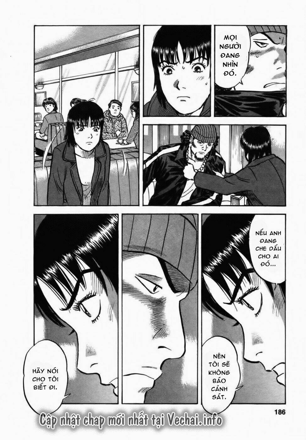 17-sai (kamata youji) chapter 25 21