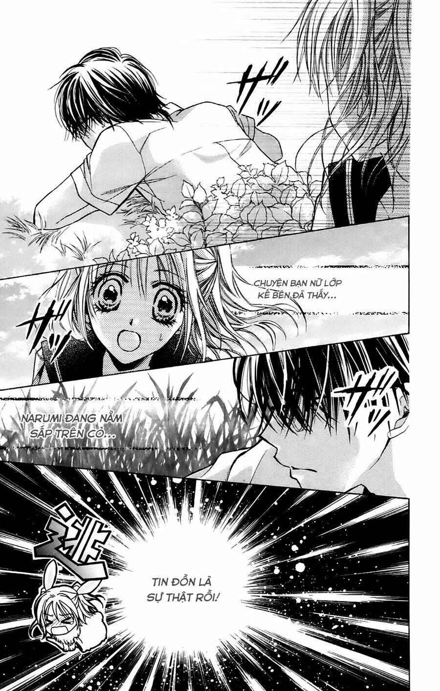 namida usagi - seifuku no kataomoi chapter 1 26