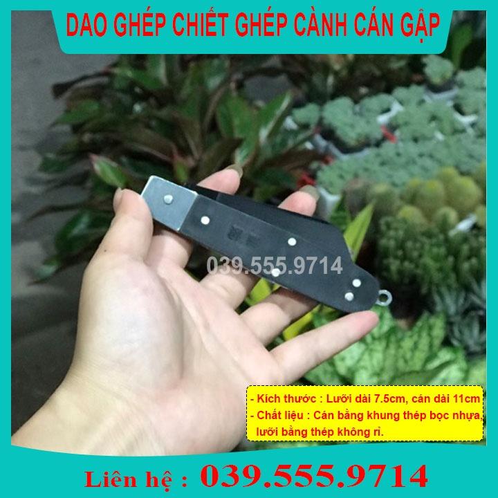 DỤNG CỤ GHÉP CÀNH CÁN GẬP G2 - DAO GHÉP CHUYÊN DỤNG NHÀ VƯỜN