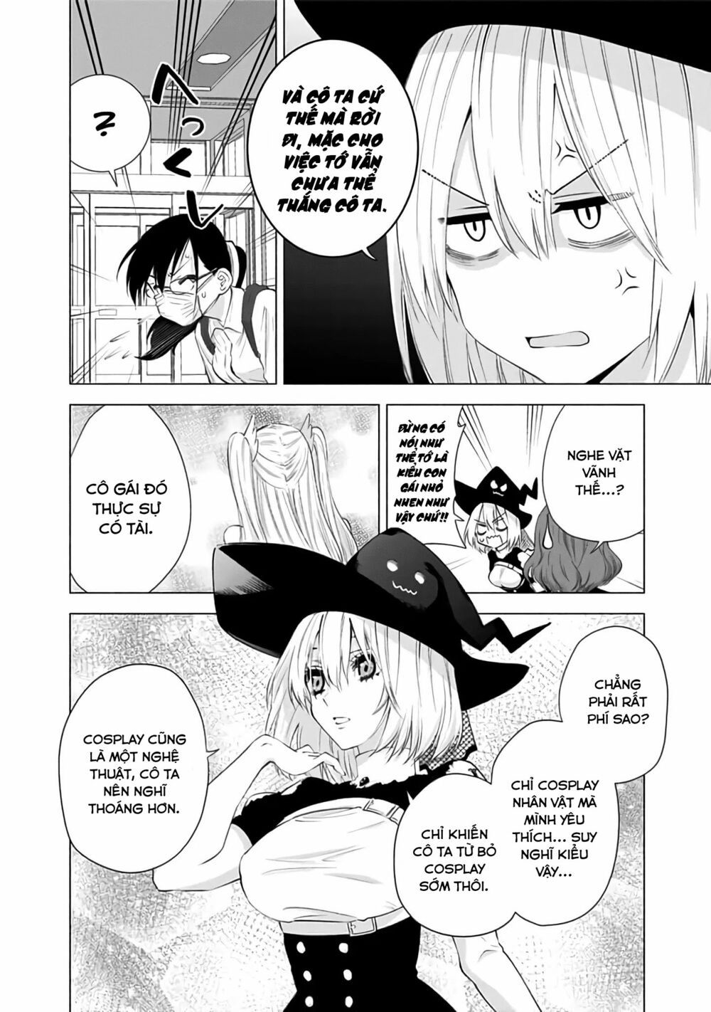 Sự Quyến Rủ Của 2.5D chapter 25 5