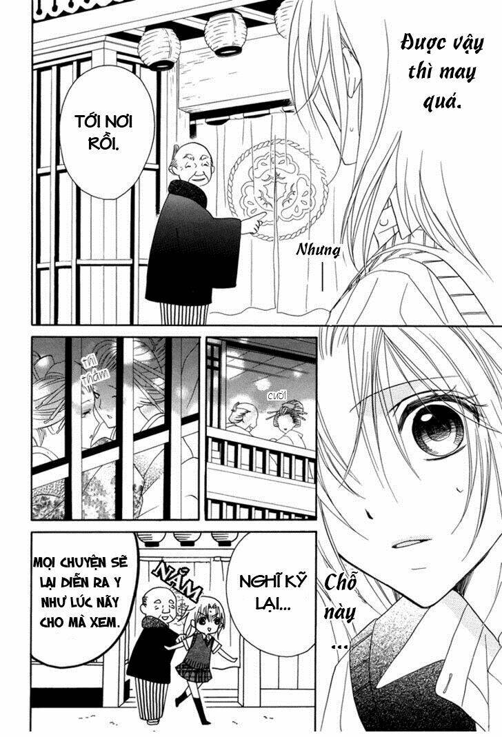 yoshiwara hana oboro chapter 1 32