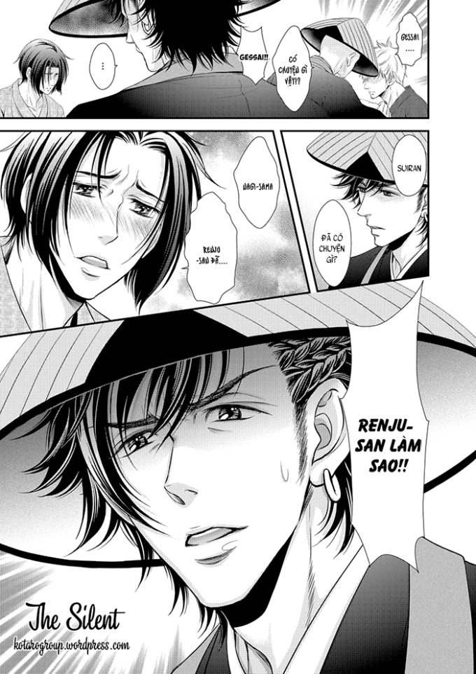 ikemen bouzu chapter 3.2 15