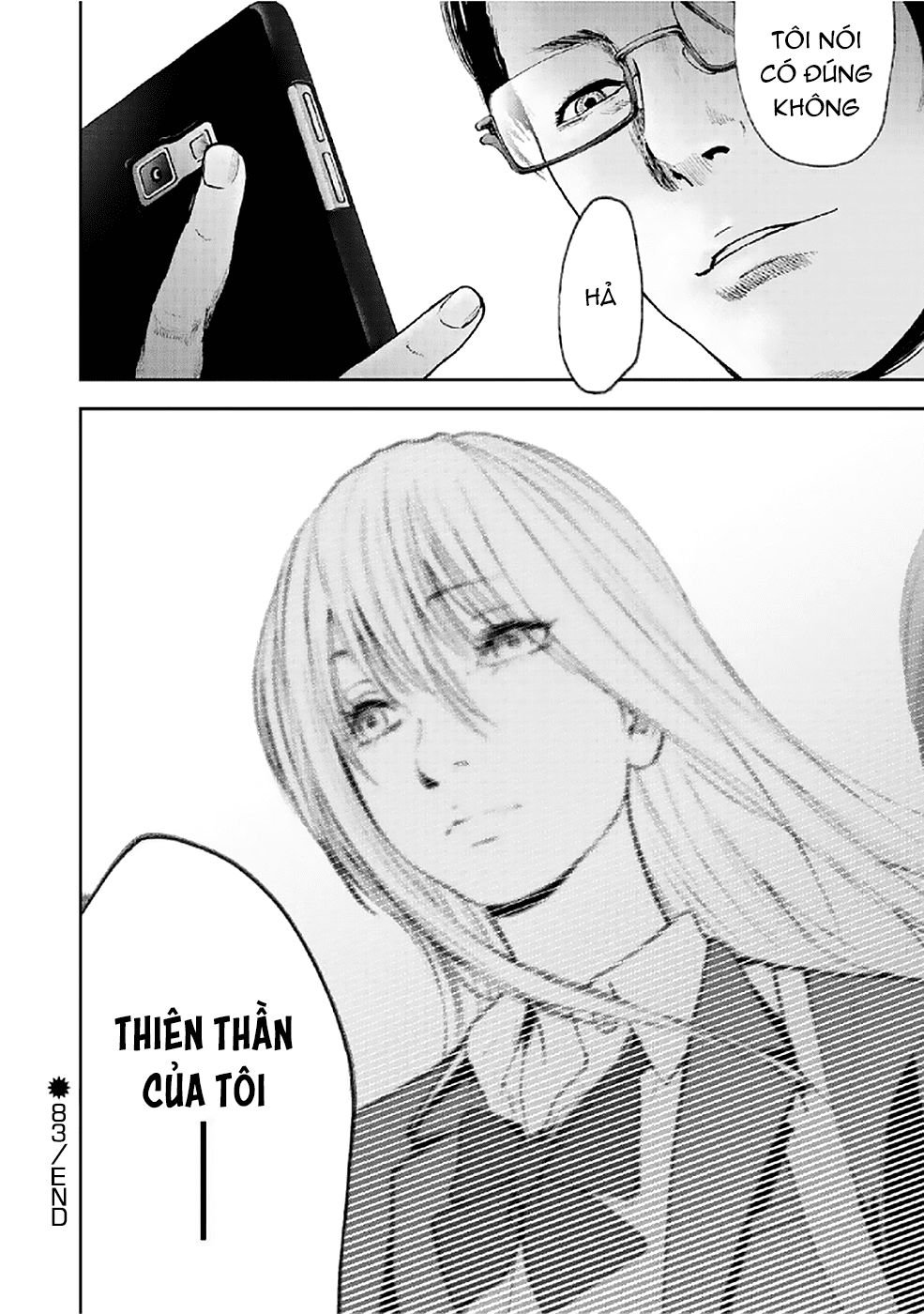 Gift ± chapter 83 19