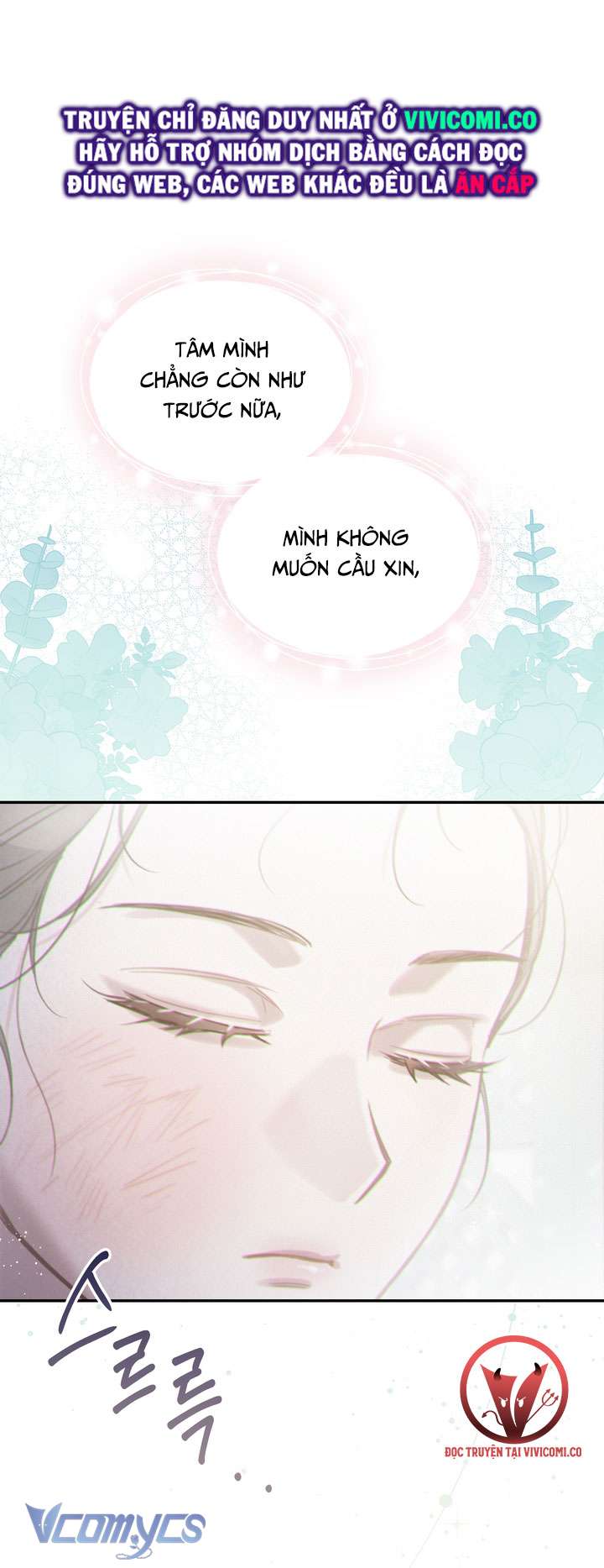 [18+] tiết học bí mật của trung điện chapter 49 67