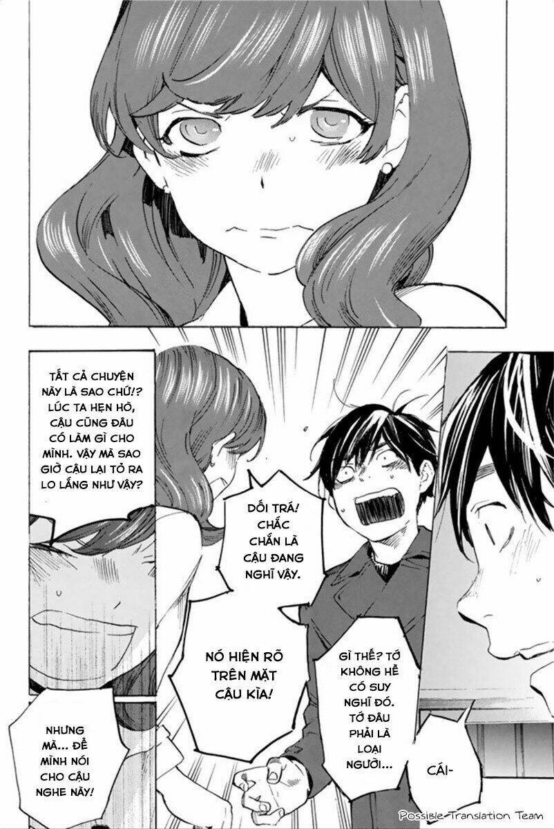 forget me not chapter 24 20