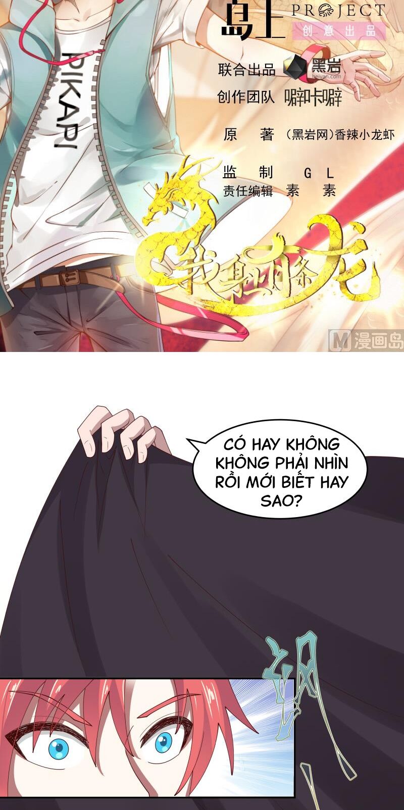 trên người ta có một rồng chapter 468 2