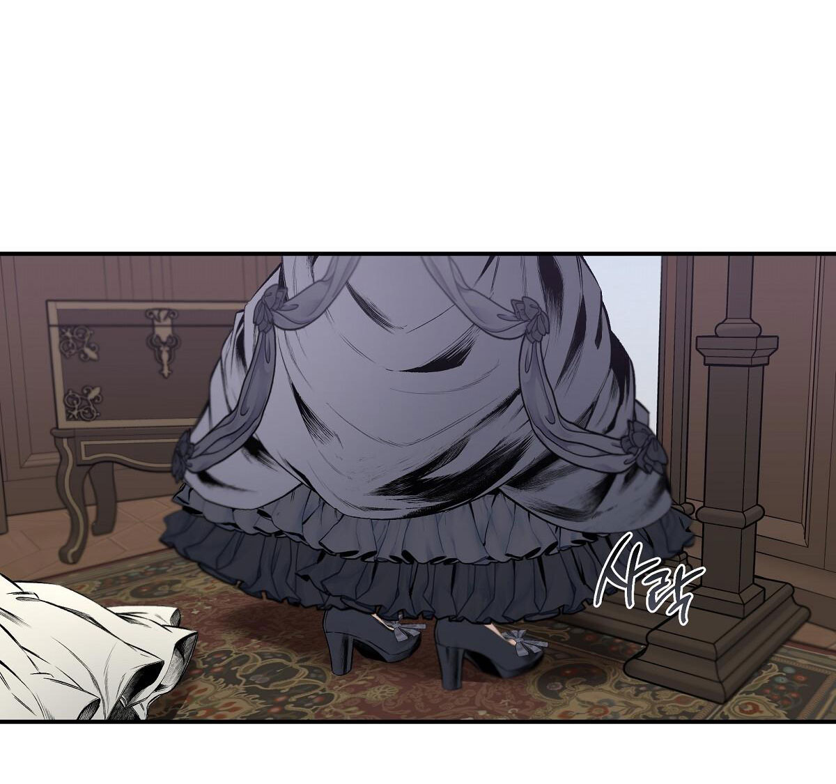 bánh xe của charlotte chapter 1.1 5