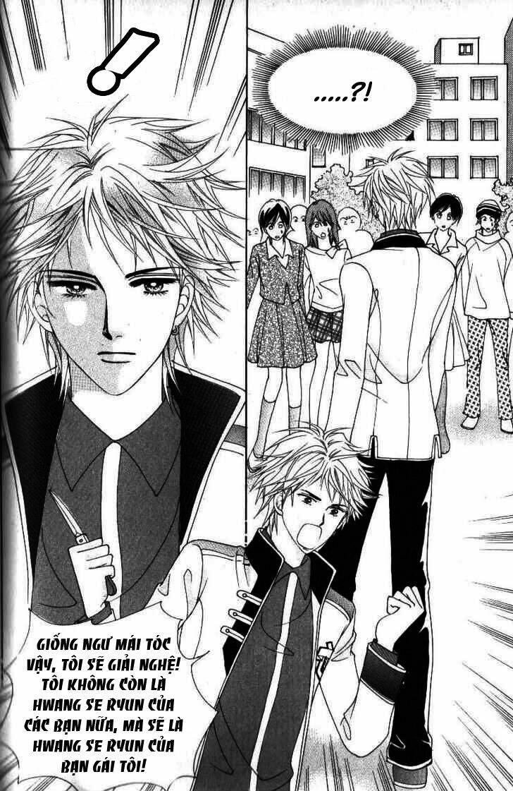 thần tượng mua sắm chapter 43 13