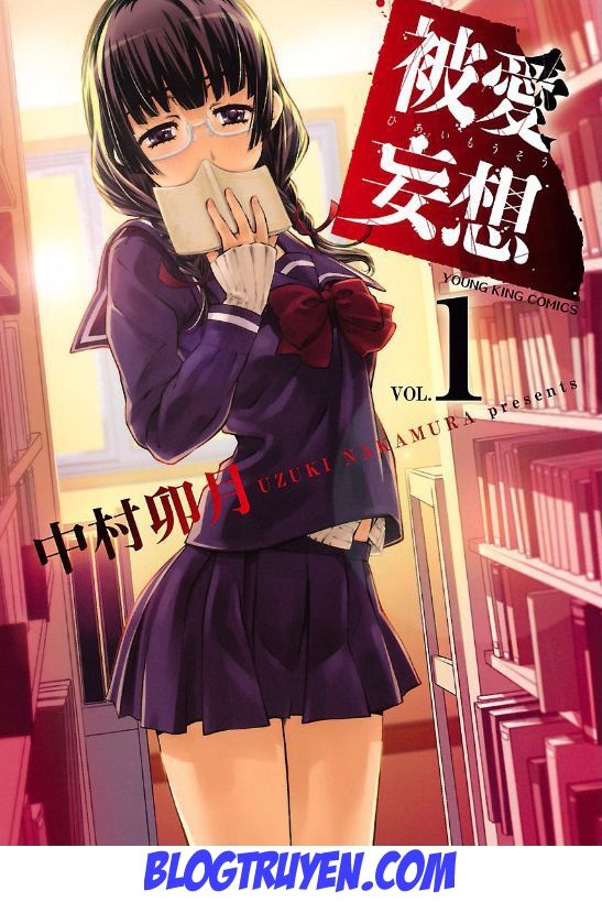 delusional love chapter 1 2