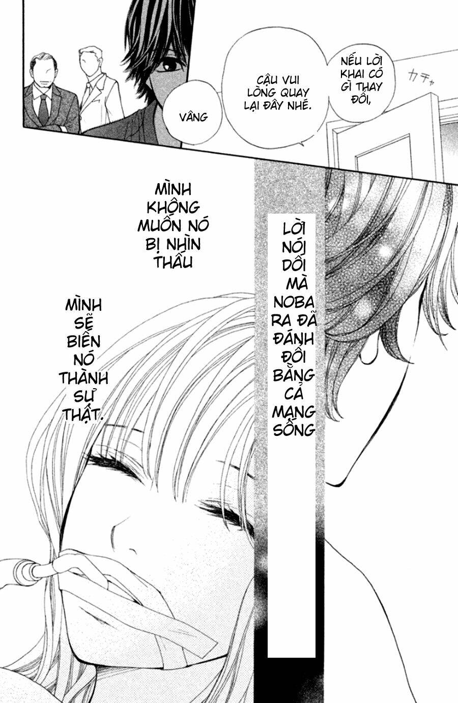 inochi chapter 19 27