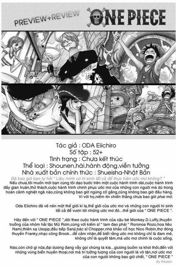 sora gura chapter 1 17