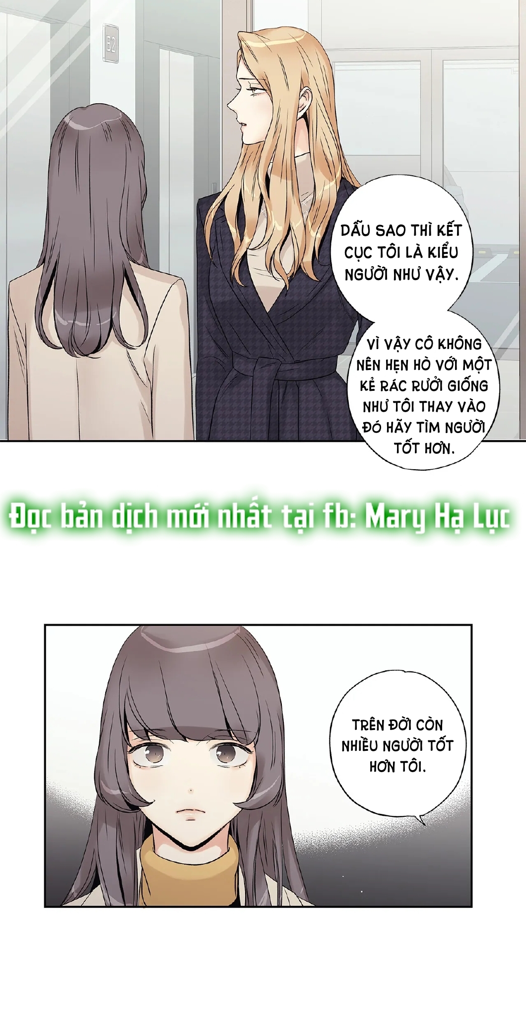 [18+] tình yêu hoang tưởng - love is an illusion queen chapter 13.2 15