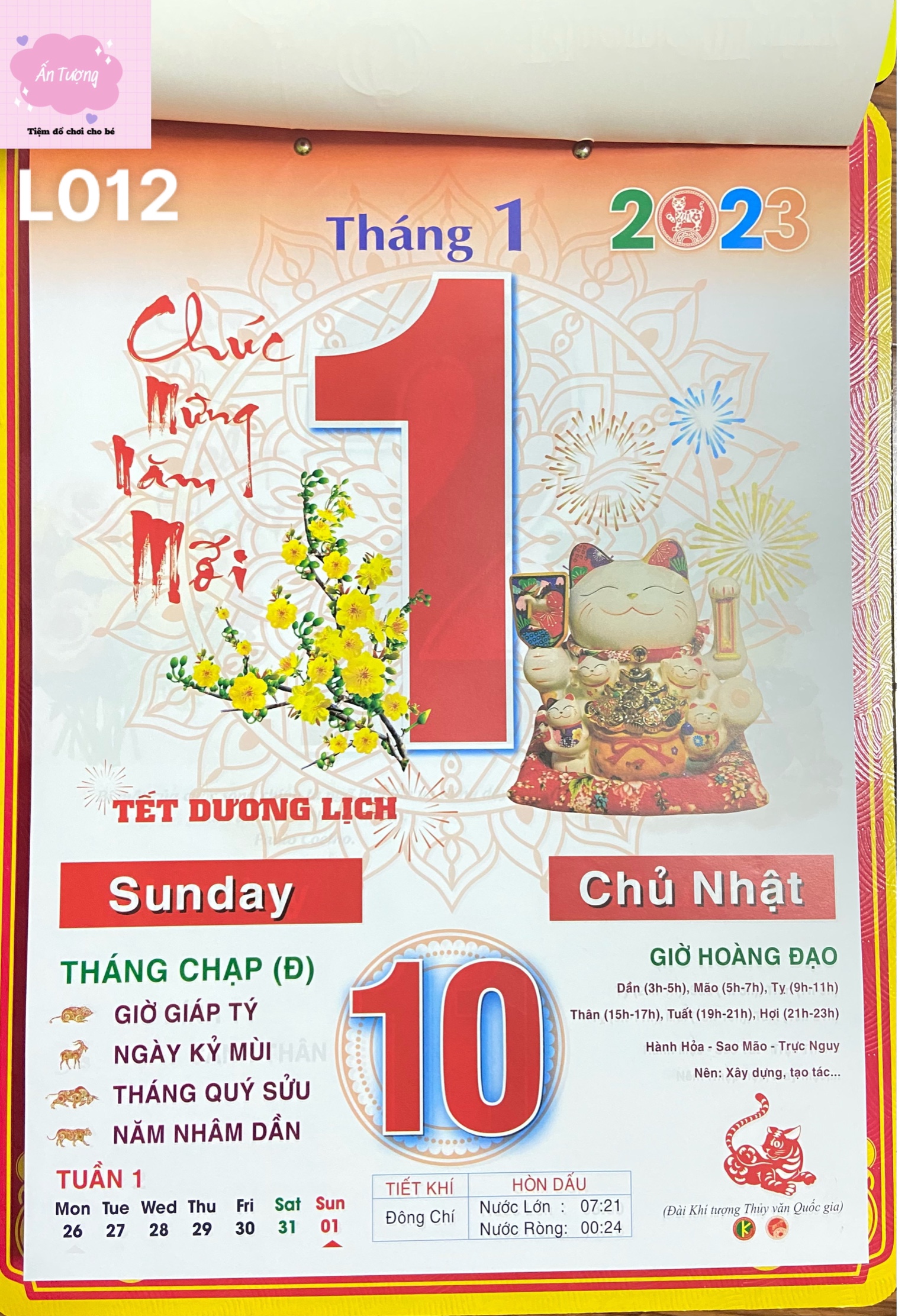 Bộ lịch Giáp Thìn 2024- Lịch 52 tuần Giáp Thìn 2024 - Chủ đề " Việt Nam Tươi đẹp"