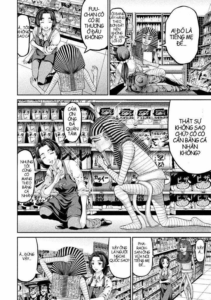 fara otto chapter 16 7