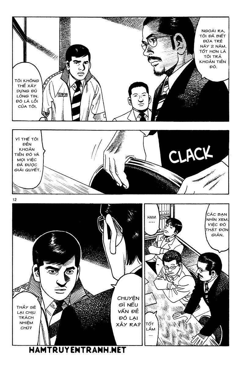 yomawari sensei chapter 15 13