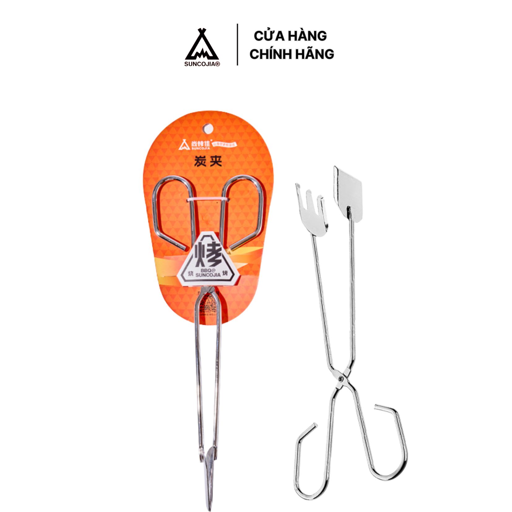 Kẹp gắp than đa năng, không nóng tay, an toàn tiện lợi dùng cho các bữa tiệc nướng, hội họp gia đình