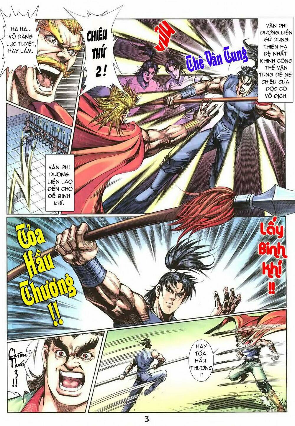 thiên tằm biến chapter 17 5