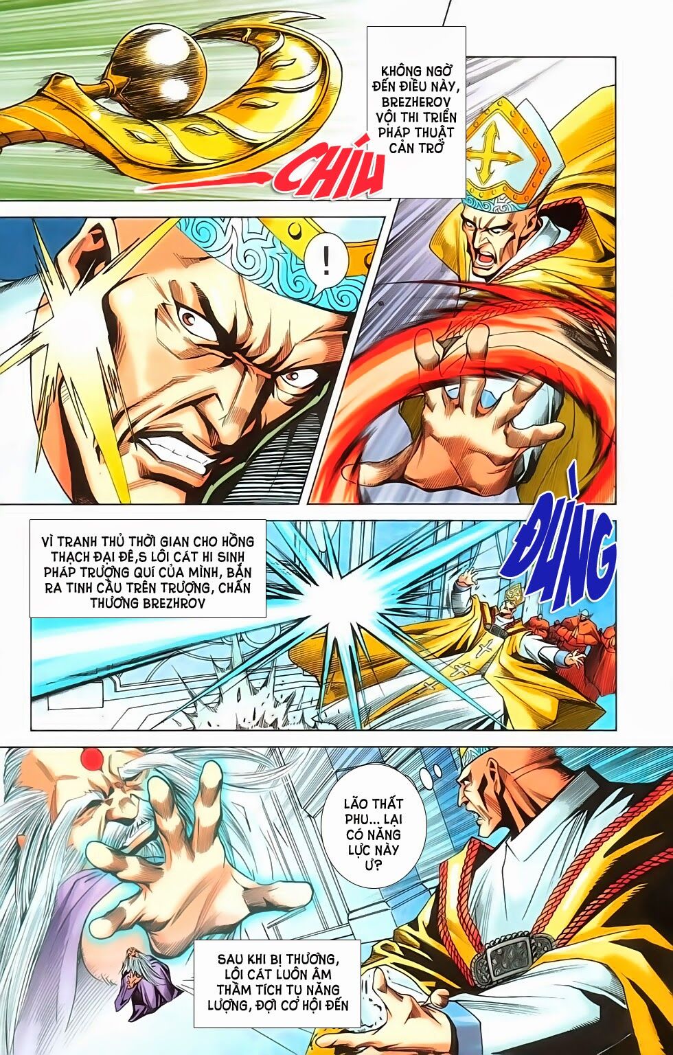 dong binh thiên hạ chapter 49 7
