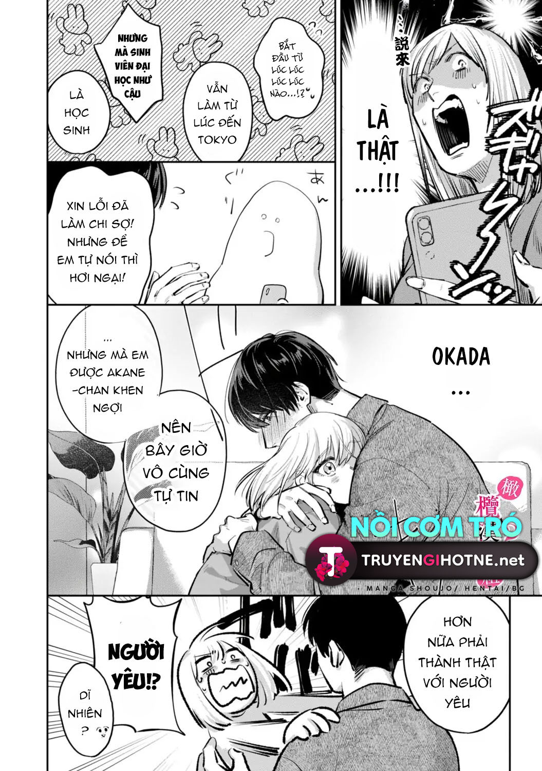 nghe bảo chị thích ngực của tôi hả? chapter 2.2 10