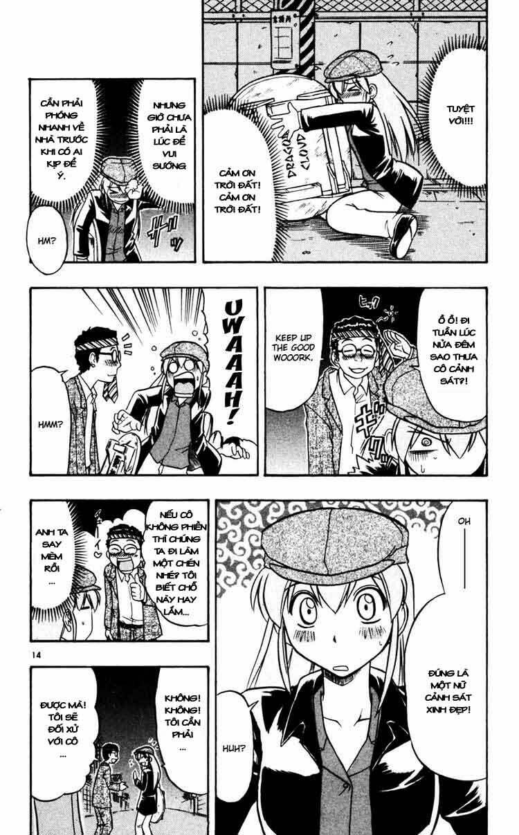 ai kora chapter 57 14