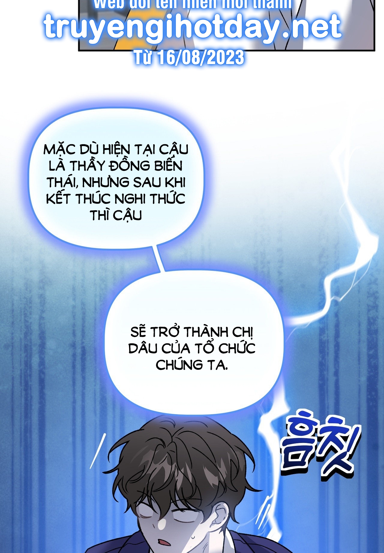 Anh Đã Hiểu Chưa? chapter 44.1 - Trang 25