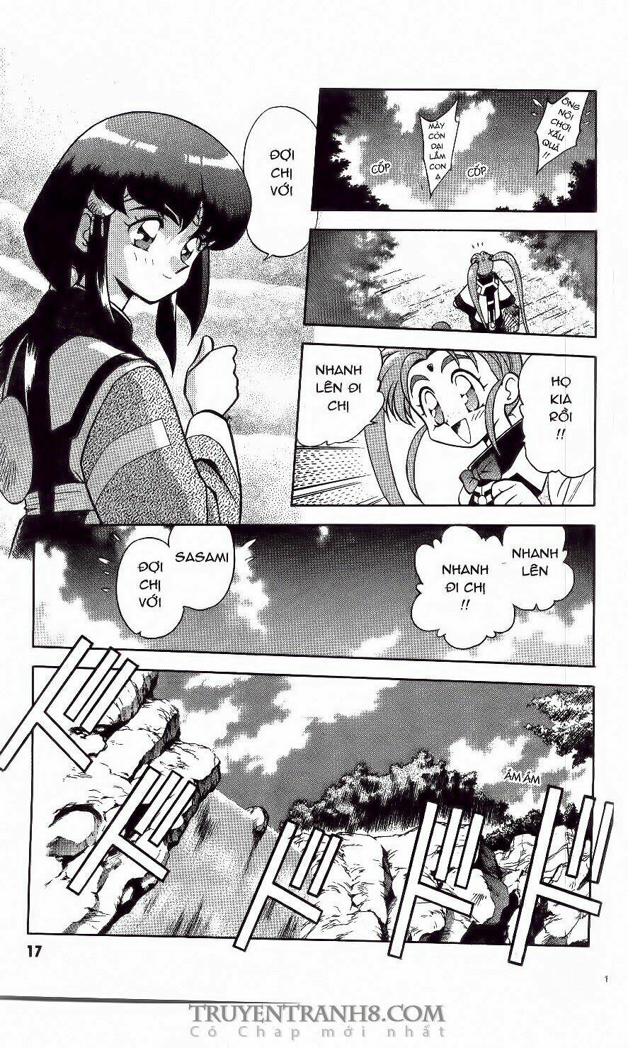 tenchi vô dụng chapter 1 14