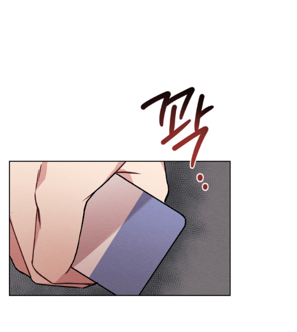 Ăn Mòn chapter 8.1 - Trang 29