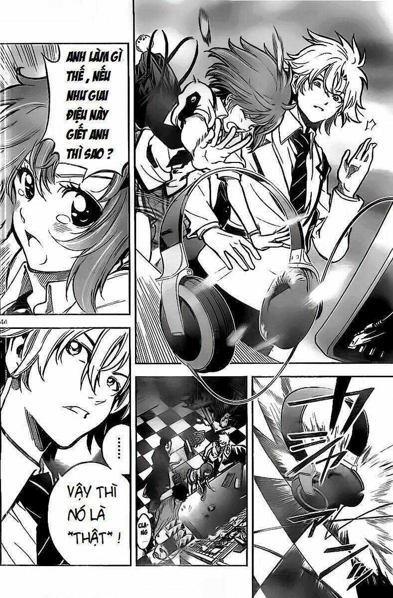 chousuinou kei - makafushigi jiken file chapter 1 44