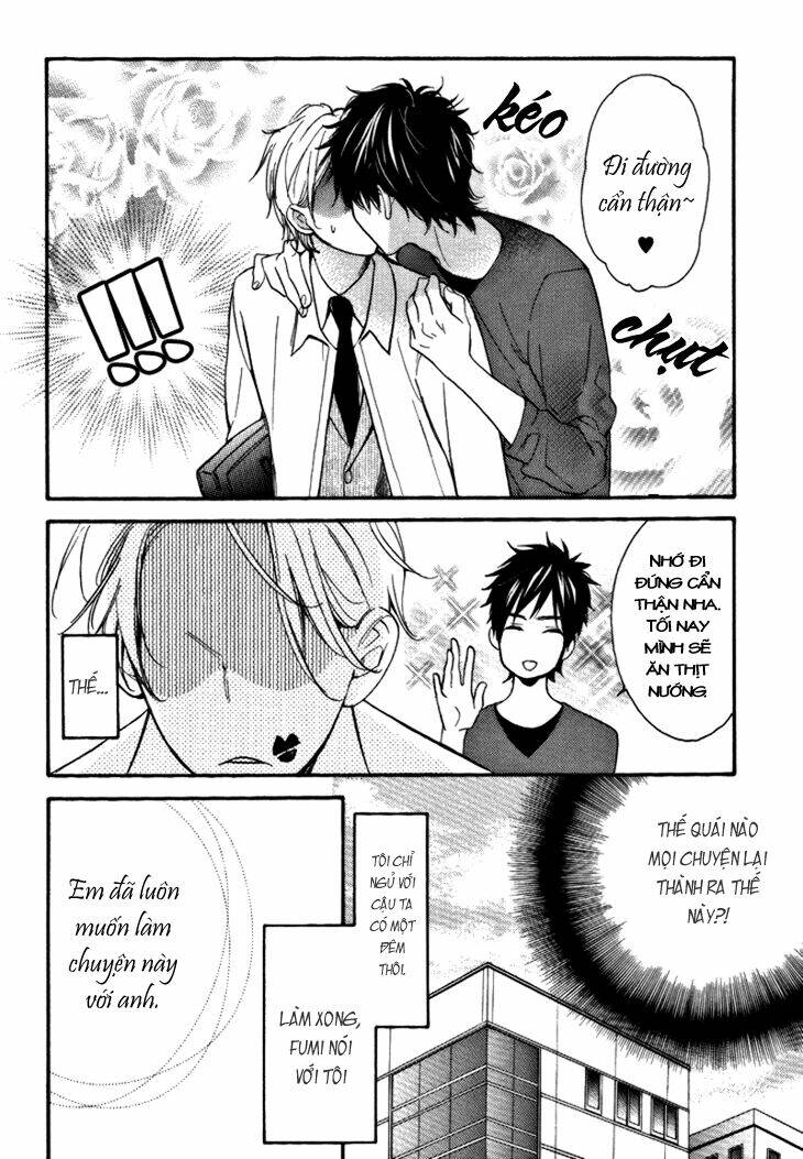 ouji no kikan chapter 2 10