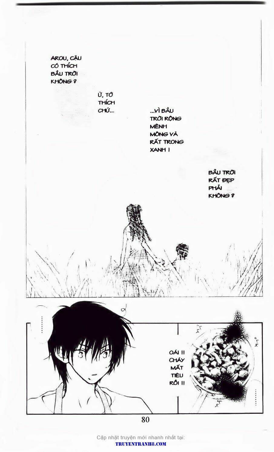 land of the blindfolded chapter 18 3