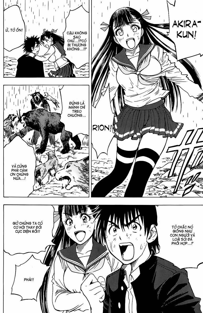 cage of eden chapter 45 17