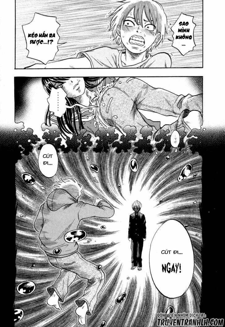 yuutai nova chapter 17 7