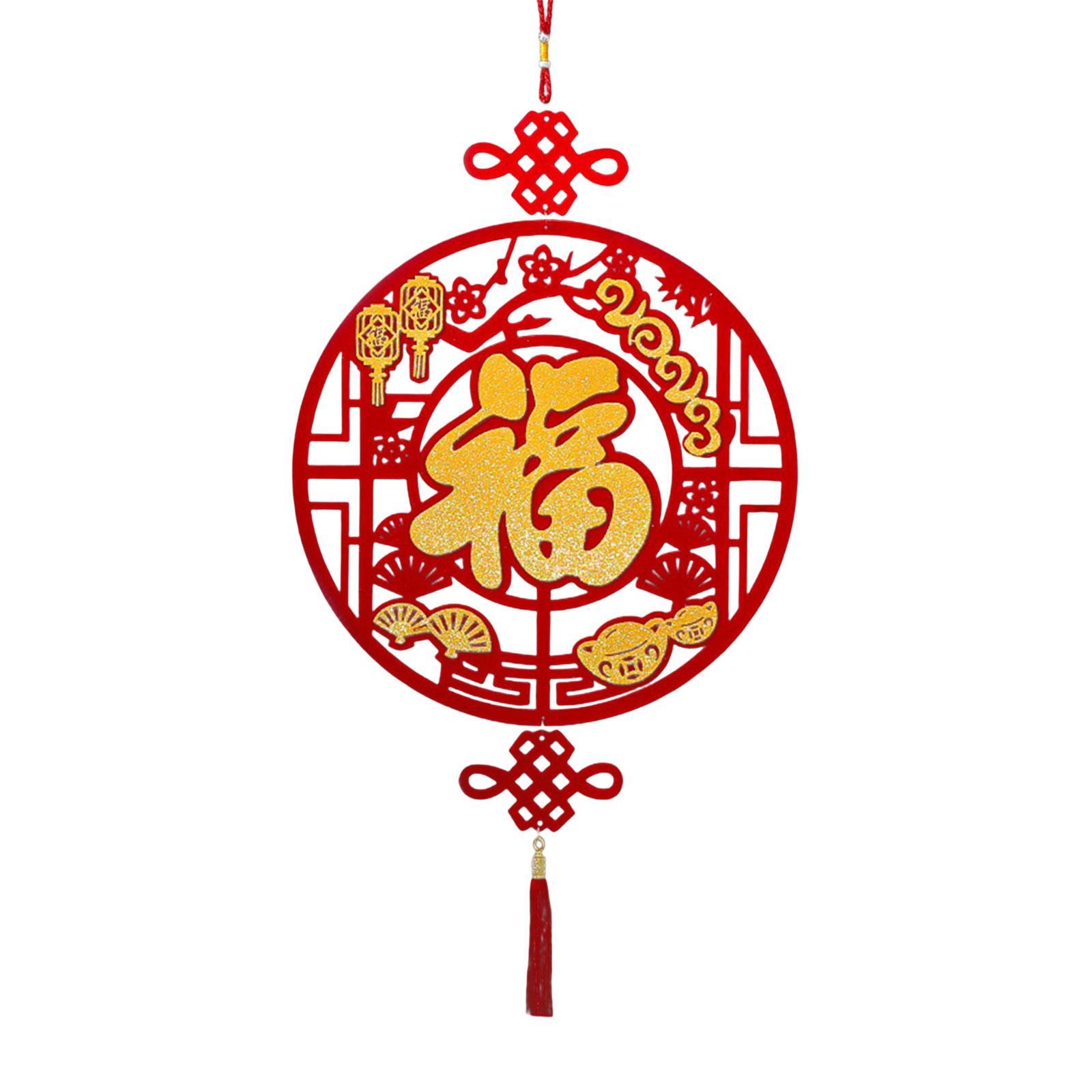 Mặt Dây Chữ Phúc Trang Trí Nhà Năm Mới Cho Văn Phòng Nhà Hàng