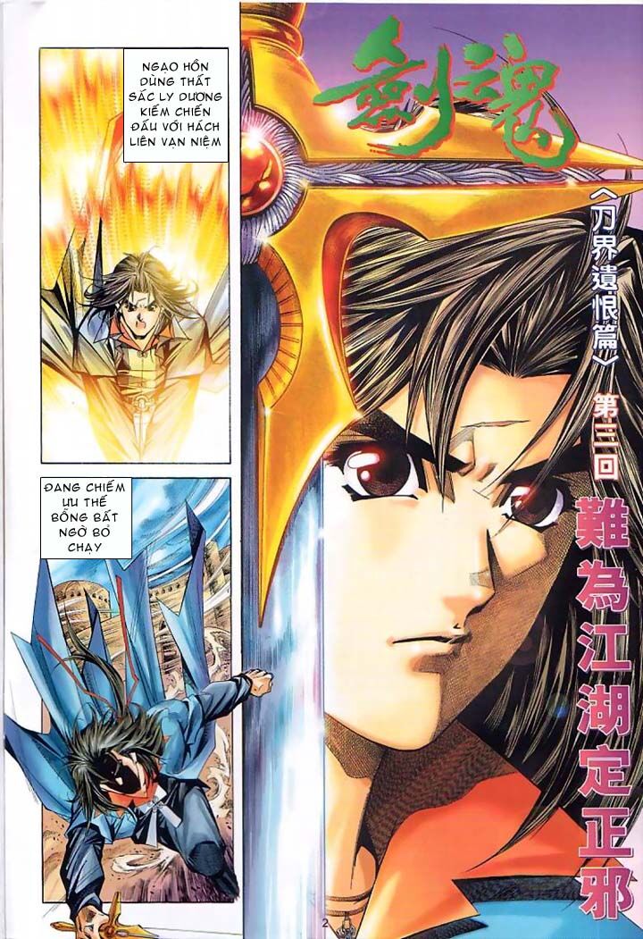 kiếm hồn - sword soul chapter 55 1