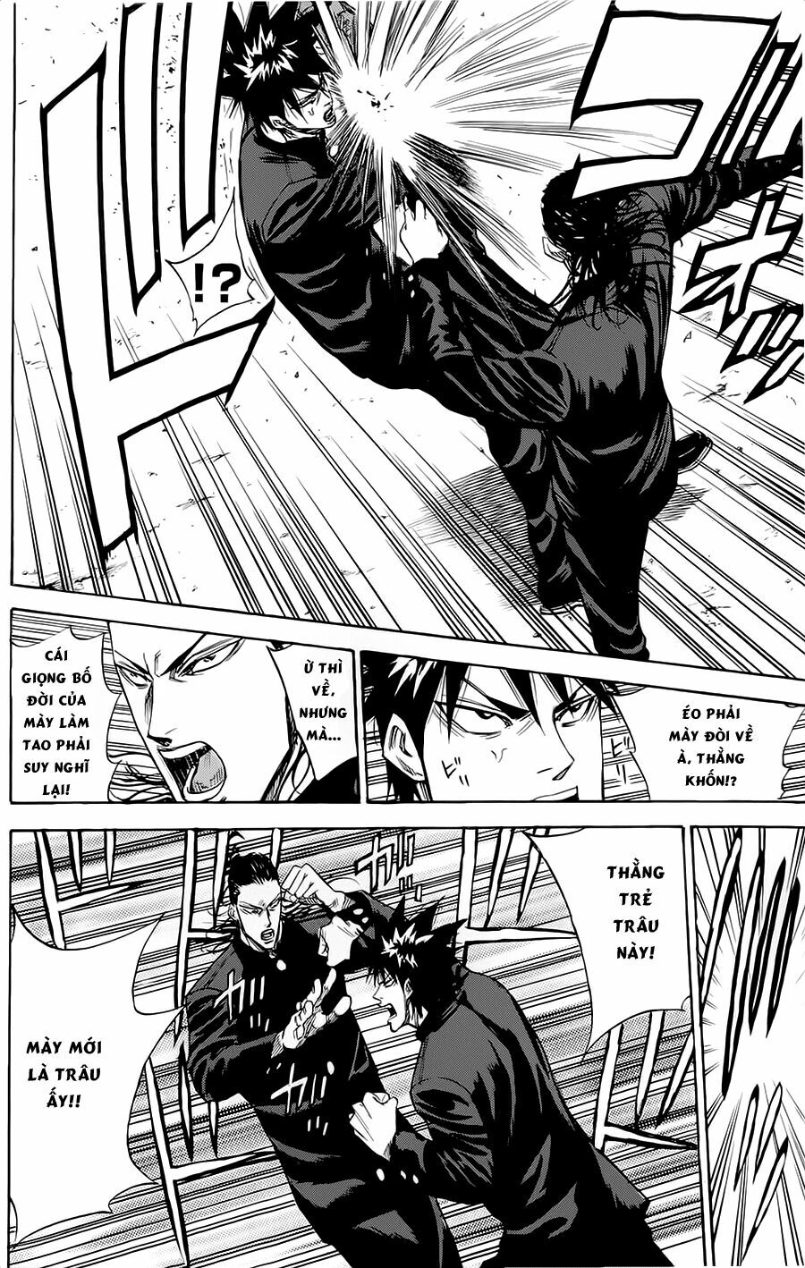 a-bout! chapter 80 14