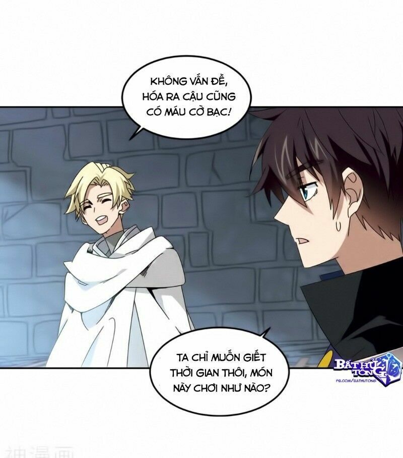 võng du chi cận chiến pháp sư chapter 292 3