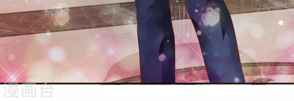 hợp đồng hôn nhân có thời hạn: bảo bối lục tổng giá trên trời chapter 4 12