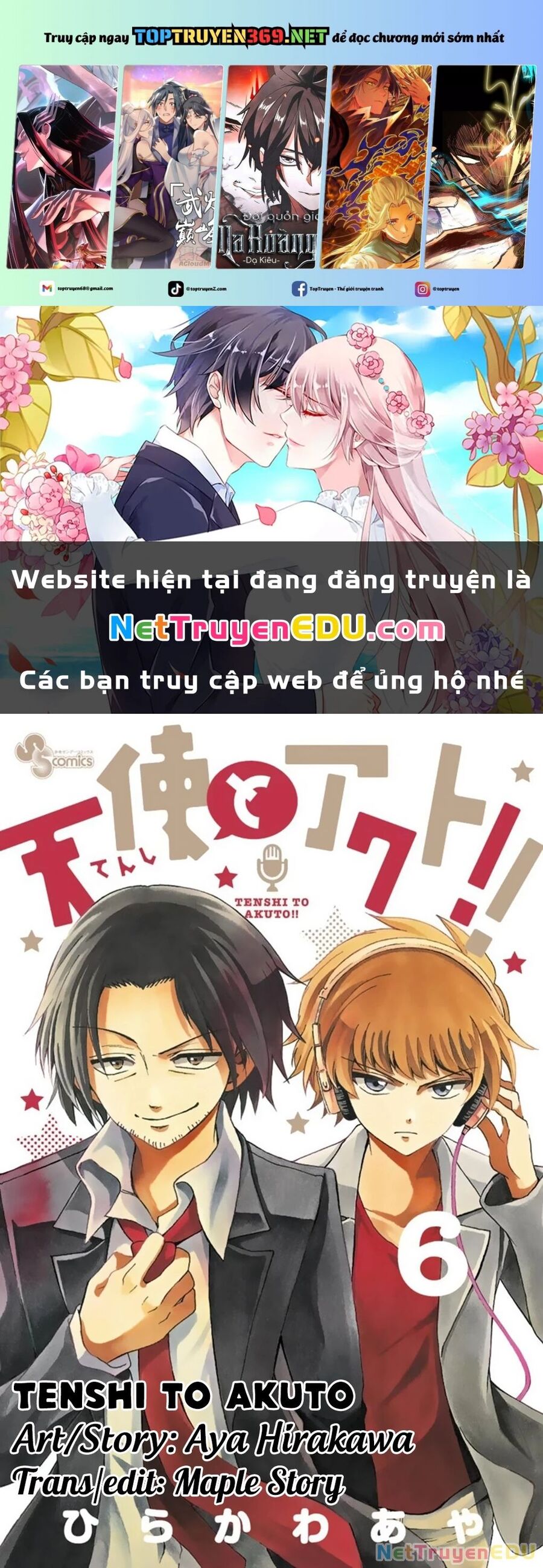 tenshi to akuto!! chapter 51 2