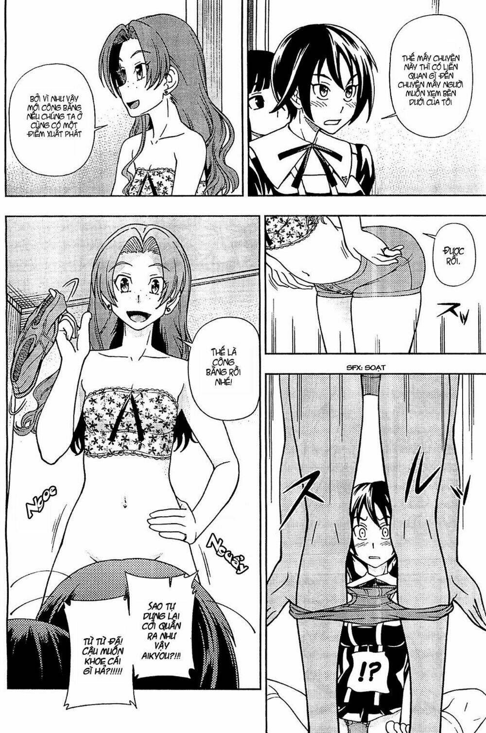 linazuke kyoutei chapter 11 16