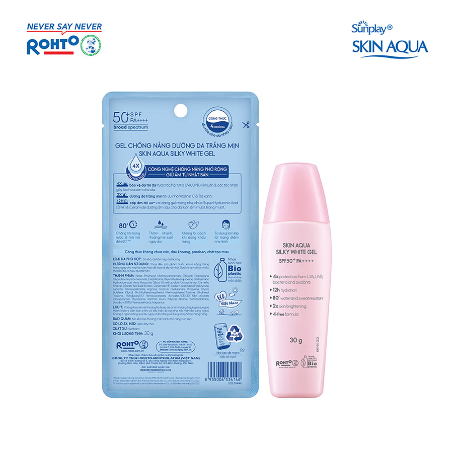 Gel Chống Nắng Dưỡng Da Trắng Mượt Sunplay Skin Aqua Silky White Gel SPF 50 PA+++