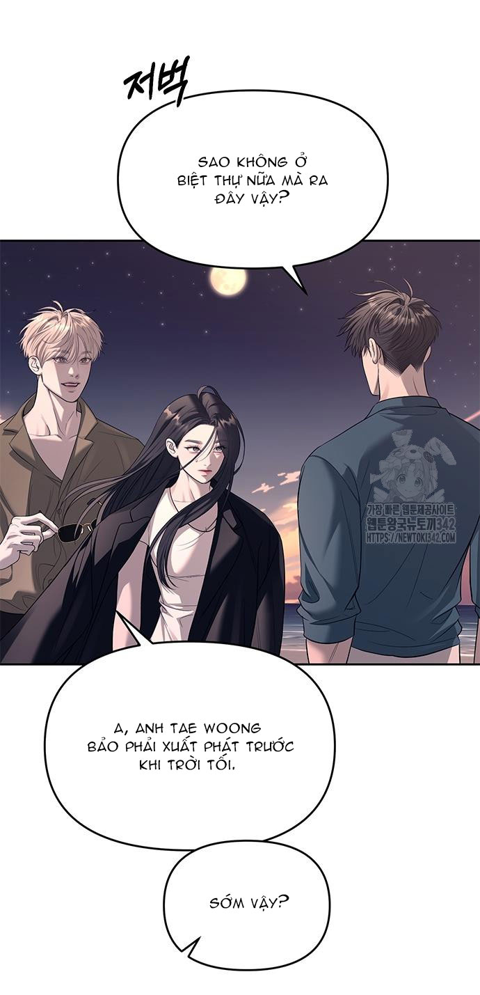 xâm nhập trường trung học tài phiệt chapter 70.1 29